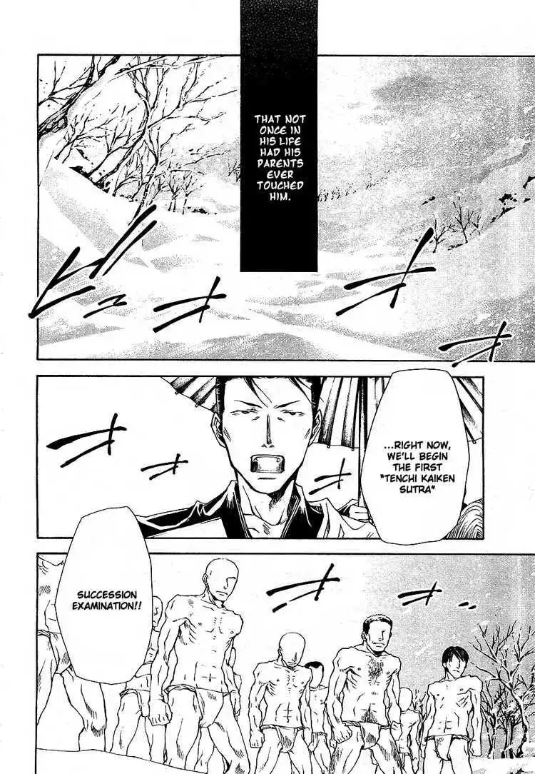 Saiyuki Ibun Chapter 2 3